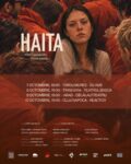 Haita